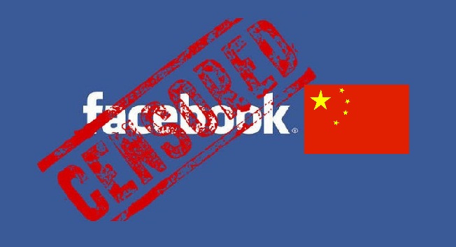 cina-facebook