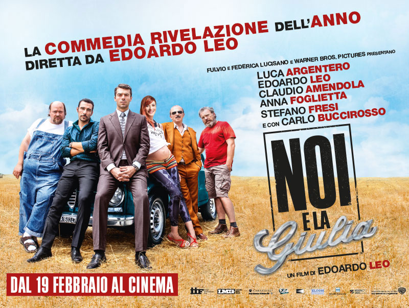 marchi nei film e uso del nome giulia come titolo